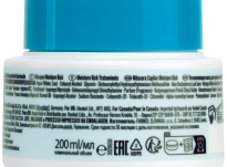 Schwarzkopf BC Moisture Kick Maska nawilżająca do włosów suchych 200ml - 4