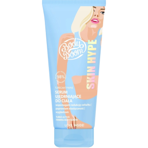 Body Boom Turboaktywne serum ujędrniające do ciała, 200 ml